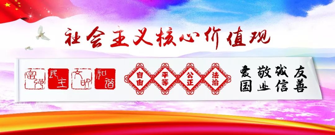 能文能武能将的驻村第一书记“李兵”