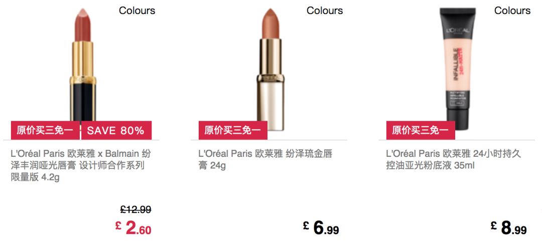 如何防止网购被骗的方法,怎么能避免网购买到假货