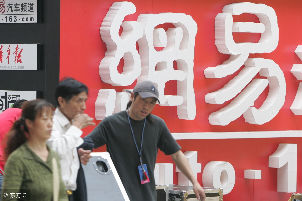 自媒体平台运营技巧与实操,自媒体运营平台操作流程与规则