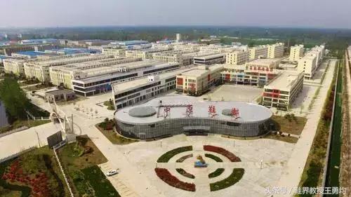 瀹夎笍鍋氫粈涔堥瀷璧峰,瀹夎笍杞瀷涔嬭矾