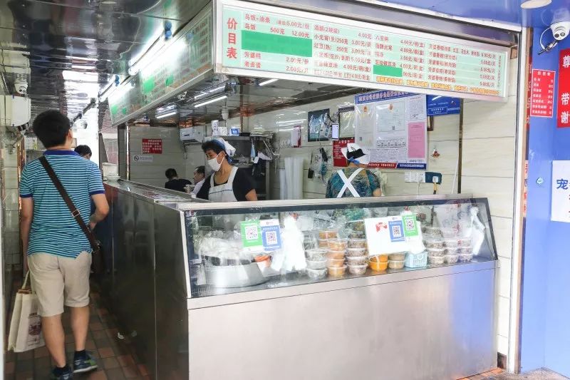 南京王府大街小吃推荐,南京民国古街区美食