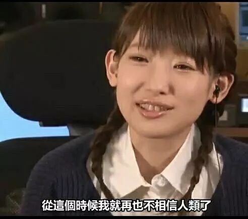 为什么有些人很吵都能睡着,为什么有的人很吵也能睡得着