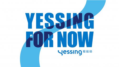 贵人鸟作价2.73亿转让虎扑股权,郑智个人战靴599元你买不买?|懒熊早知道