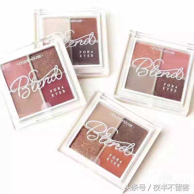 百元以内的眼影推荐好用不贵哦,高级质感大地色眼影百元