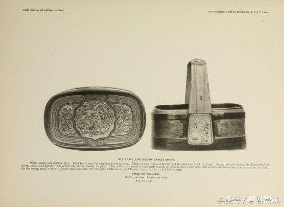 竹编工艺菜篮老篾匠,逐渐被遗忘的传统竹编工艺