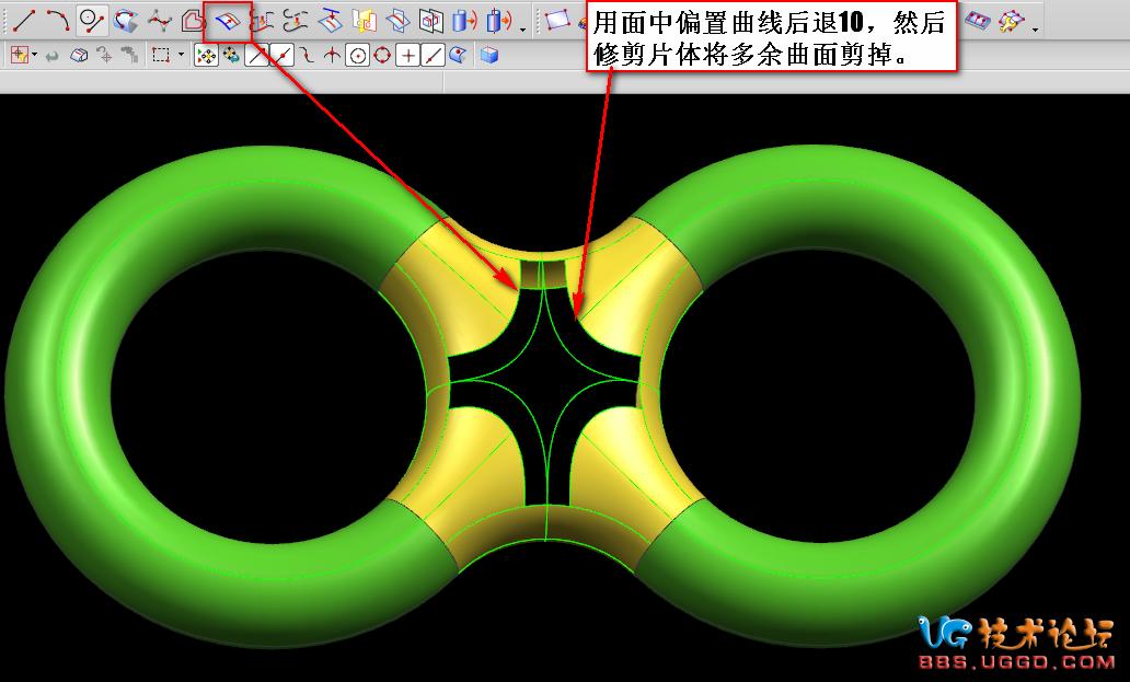 ug曲面造型实例教程阀体,ug曲面造型设计图