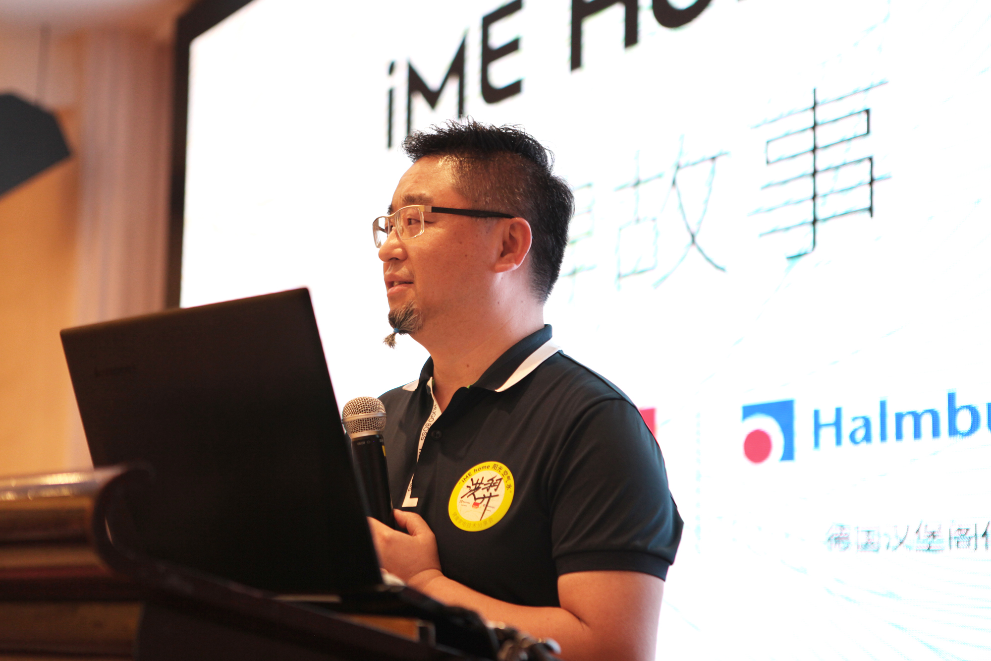 太skr，曼瑞德聘请十位“超级服务员”专门做这件事！