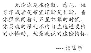 鐜泤瑙嗛,鐜泤