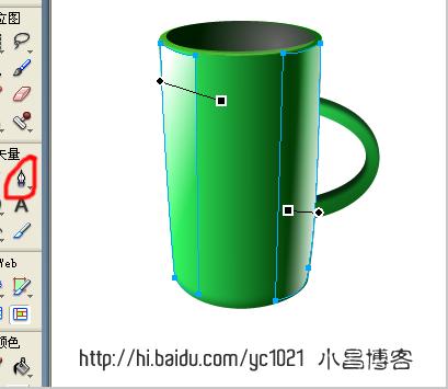 ps基础杯子制作教程,ps水杯背景效果图