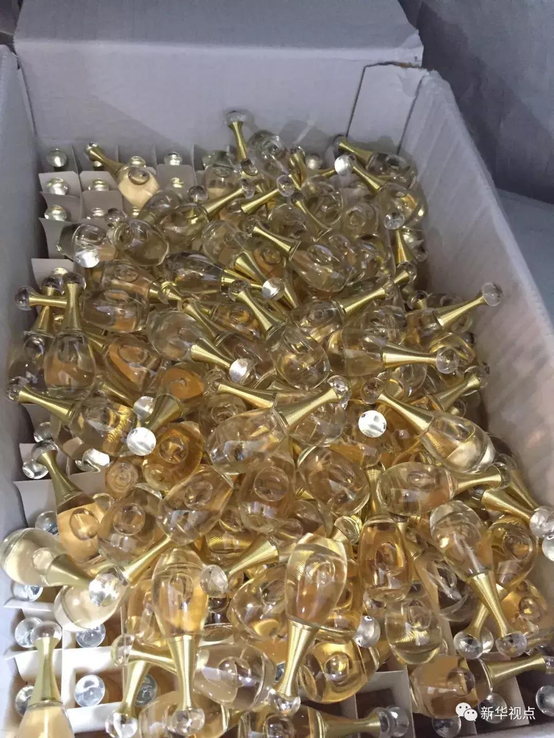 很抱歉地通知您，您海淘的名牌香水只值一元钱！