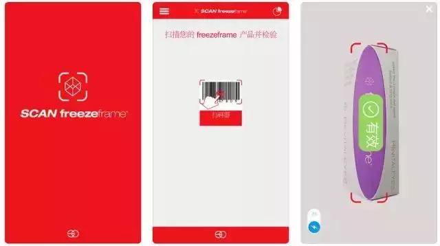 国外商品扫描条码,微信能扫描进口商品的条码吗