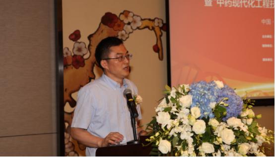 国家中医临床医学研究中心,国家中医药发展研究中心