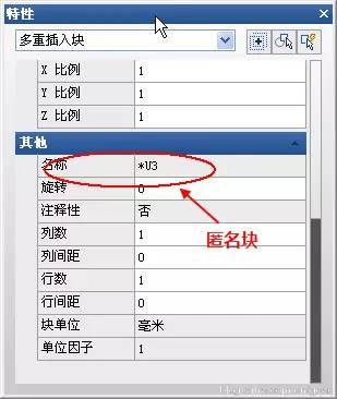 cad图纸无法修改有锁,cad图纸无法编辑修改