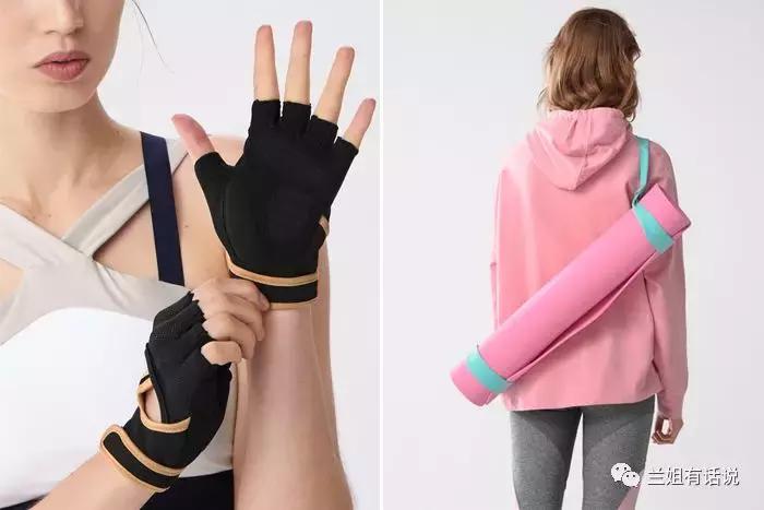 终于知道你为什么不去健身了，因为装备太丑！