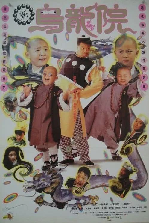 露骨、三俗、诱惑、标题*党**……却都是我怀念的