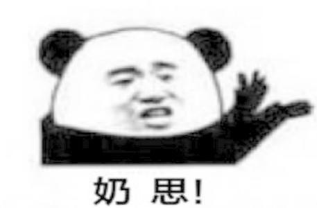 朋友打电话说她快到高潮了，让我出来一下……我该怎么办？