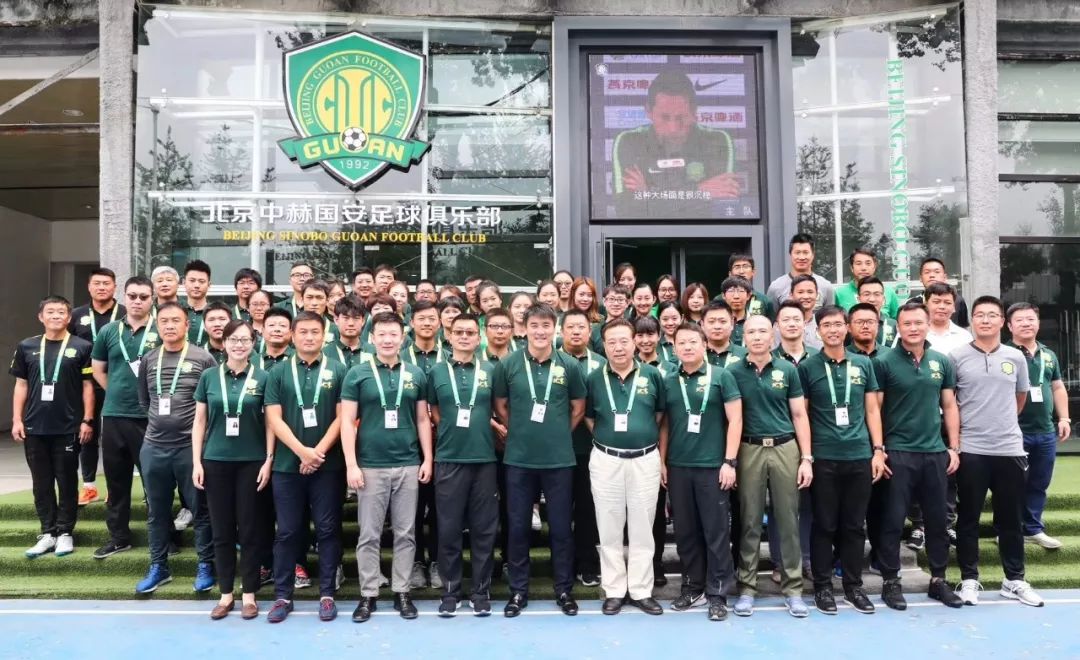 施密特中超首秀,施密特鲁能