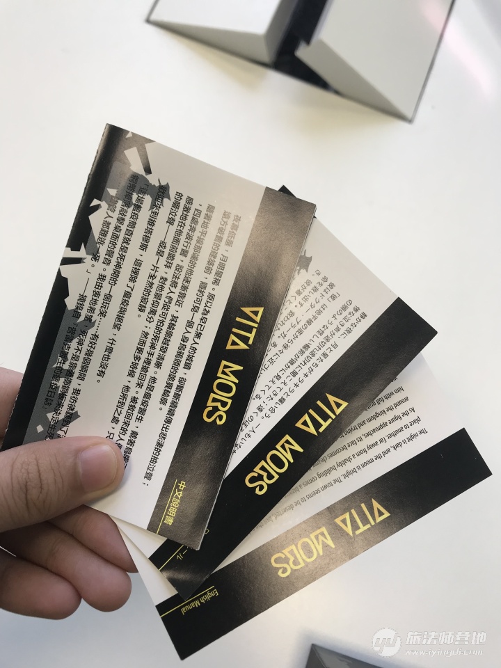 沉浸式桌游开箱,桌游开箱以及回顾