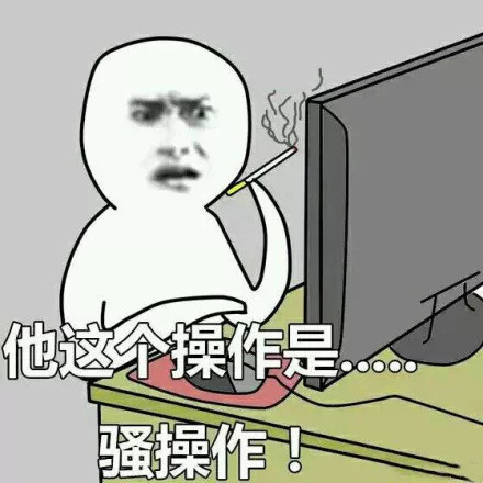 男子网购催奶剂给自己催乳，还成功了？！这操作厉害了