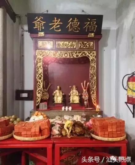 潮汕习俗六月二十四,潮汕女子初一十五庙里拜土地爷