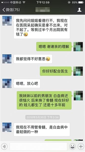 帮人代购怎么处罚,帮别人代购又被别人骗了钱怎么办