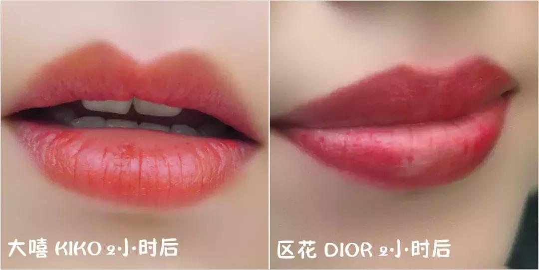 假的dior999,dior999秒杀