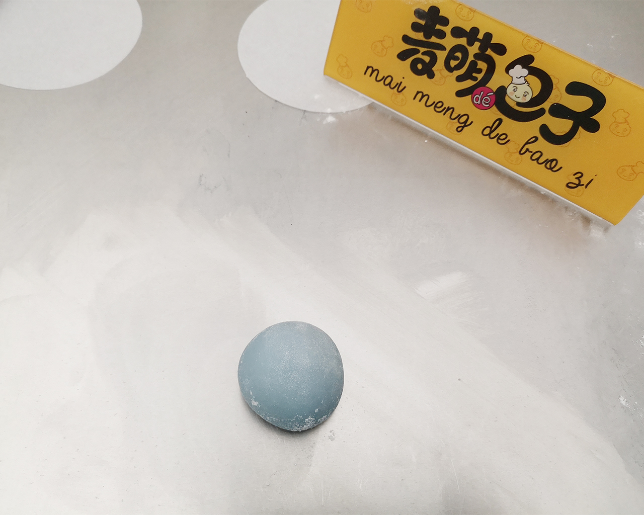 大象馒头怎么做,小熊卡通馒头制作教程