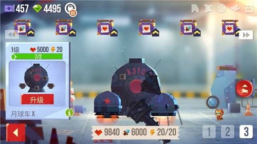 怎么进入刚更新的喵星大作战,喵星大作战终极战车全部图鉴2022