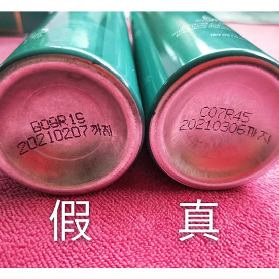 jm防晒喷雾怎么分真假,怎么分辨jm防晒喷雾的真假