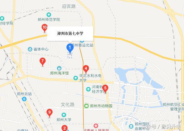 河南郑州市第七中学,郑州市第七中学地址在哪里
