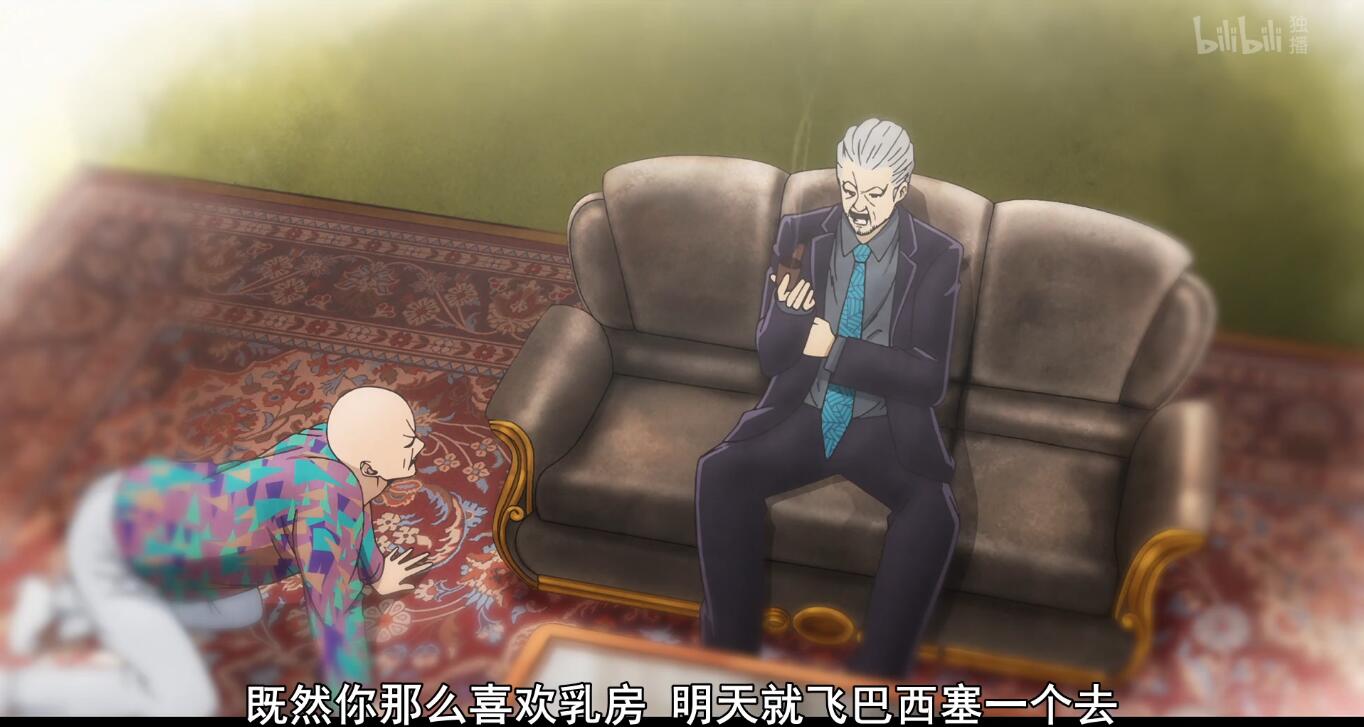 后街女孩恶鬼老大直觉竟然准到可怕