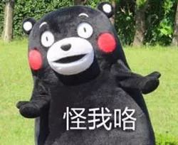 人肉条形码丨我们接受着自己的隐私被不断入侵，并甘之如饴