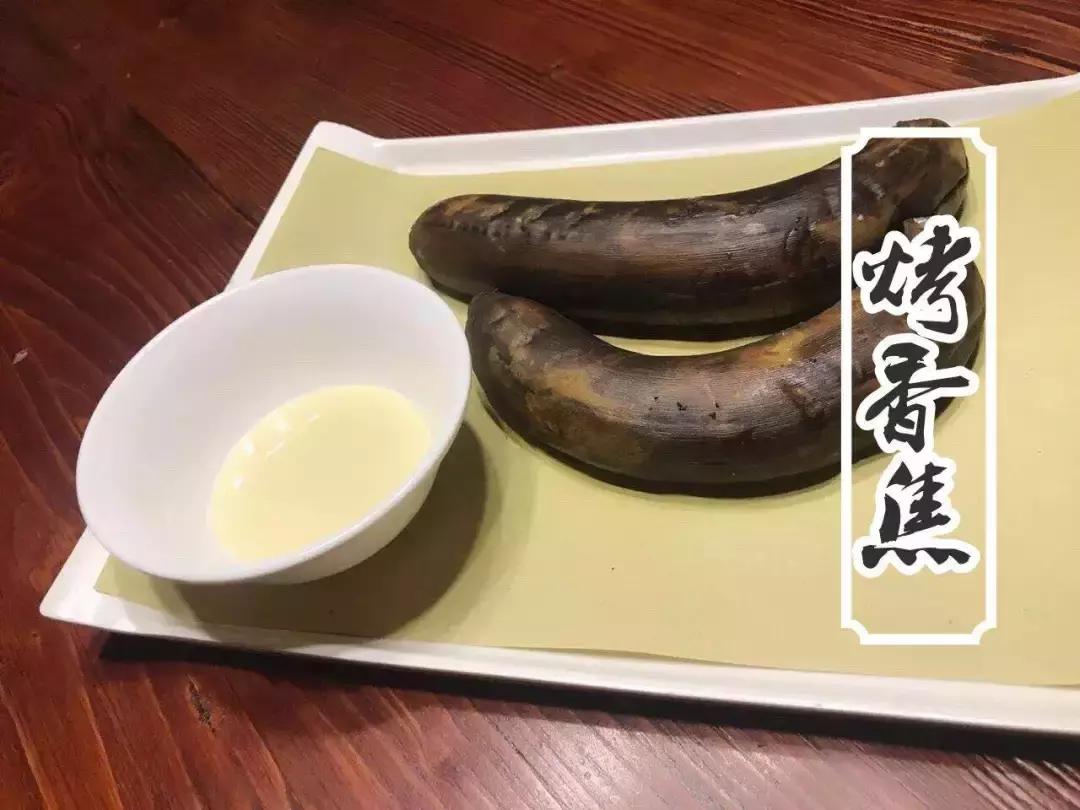 蒙古营地烤全羊烤乳猪套餐,蒙古营地烤全羊烤乳猪抖音团购