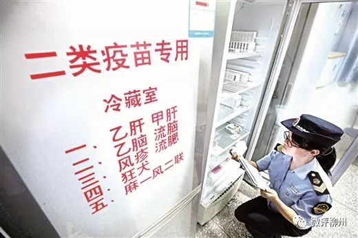 柳州狂犬病疫苗去哪个医院打,柳州哪里有成人狂犬病疫苗