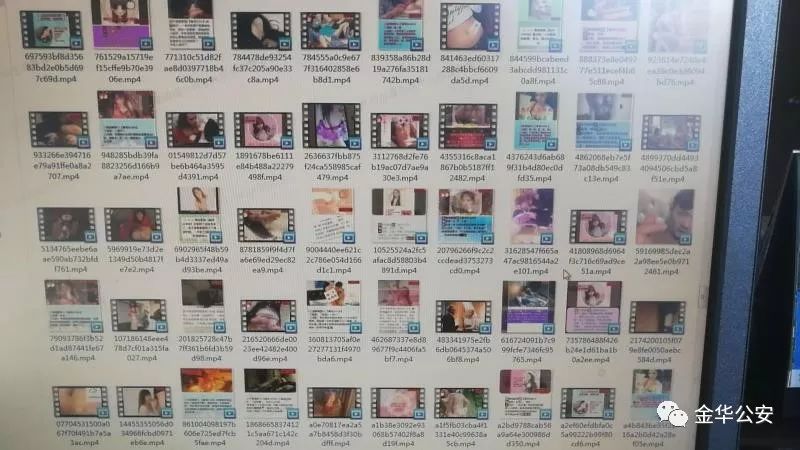 「净网2018」在朋友圈卖羞羞小视频，上百人被抓获，大多数是女性，金华警方破获大案