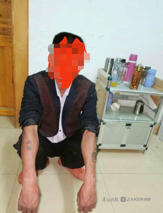 鍡滈厭鐢峰瓙,鎴掑瓧绾硅韩灏芥樉鐢峰瓙瀵规垝鐑熺殑鎬佸害