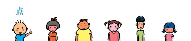 最高奖项1000万！跨洋连线，与美国“握手”，“鹿泉硅谷”崛起！