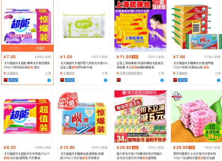 新手如何运营好一家淘宝店,新手开淘宝店有必要找运营吗