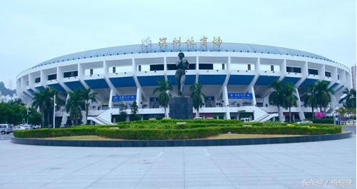 深圳观澜足球场,深圳有几个足球场