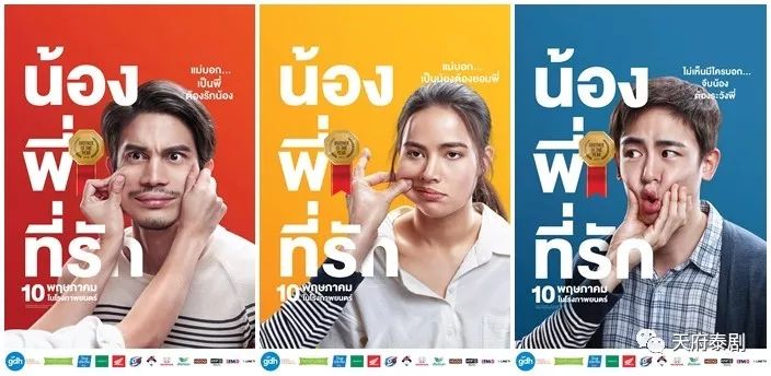 maya颁奖典礼2022都有谁,2019年maya颁奖礼