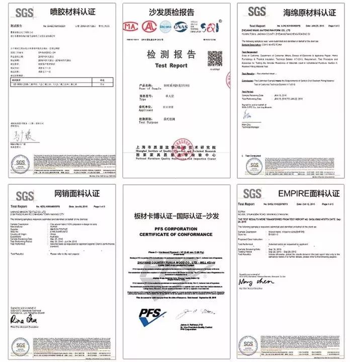 网购家具避开这些雷区，助您买到合适的家具