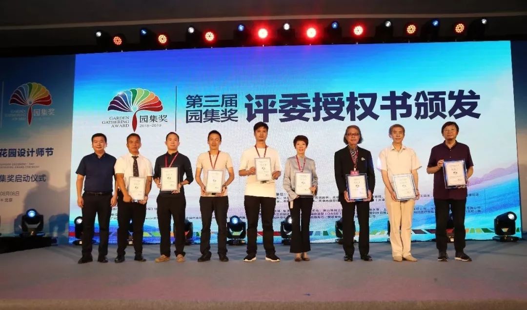 为什么花园设计要有圆和弧形,花园设计师节