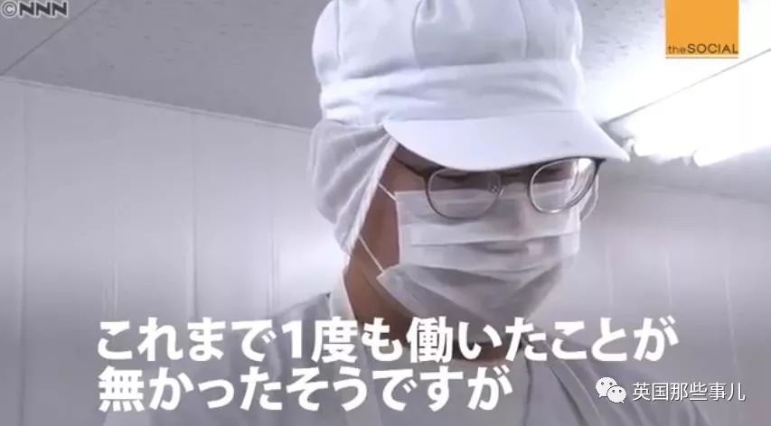 不打卡不代表没工作,不打卡就是旷工吗