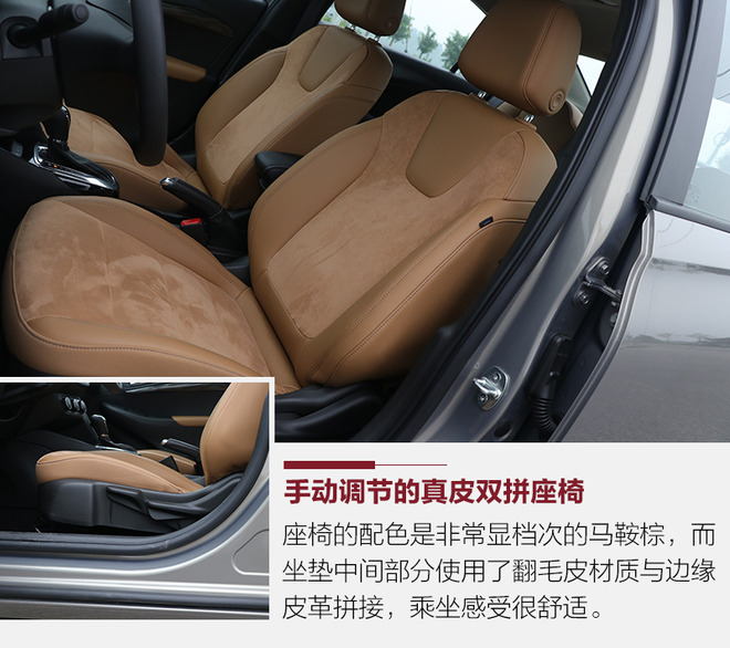 树立汽车高端形象的产品,树立优秀标杆的标准