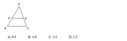 相似三角形的判定和性质总结,九年级下册相似三角形的性质学习