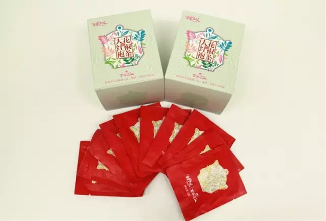 2023第八届韩城花椒产业大会,韩城花椒大会在哪举行