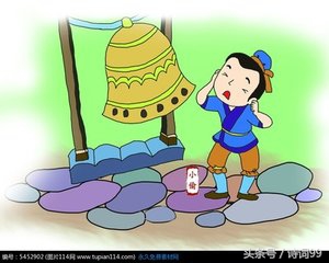 了解一个“成语典故”,你会明白一段历史,增长一些智慧