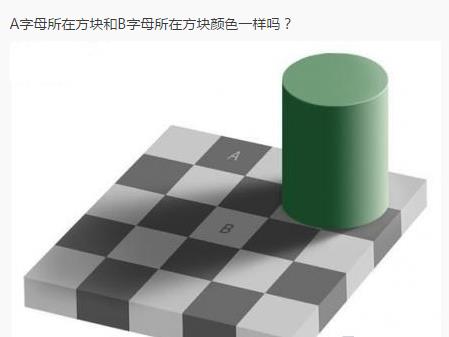 大长腿，齐X小短裙，容易受伤的女人，真的容易吗