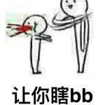 iphone越用越慢卡解决最好的方法,iphone变卡了怎么一招解决