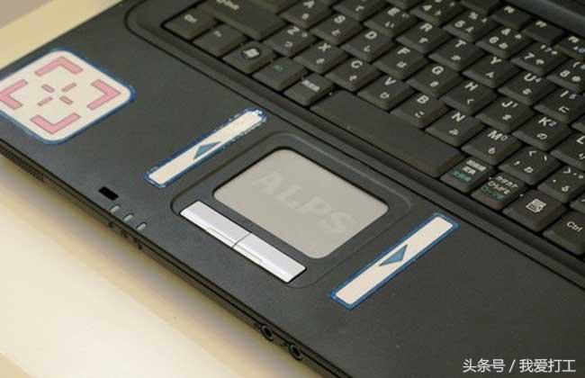 小米笔记本鼠标触摸板没反应,笔记本鼠标触摸板没反应怎么设置